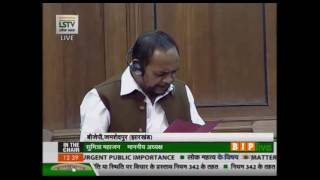 Watch Matters of urgent public importance: Shri Bidyut Baran Mahato: 24.03.2017 Video