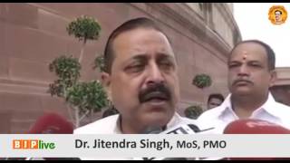 Watch The only unresolved issue with Pakistan regarding J&K is to take back illegally occupied territories Video