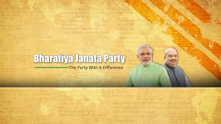 Watch Shri Amit Shah addresses Panch Parmeshwar Booth Sammelan in Ramlila Maidan, New Delhi : 25.03.2017 Video