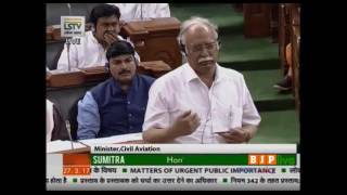 Watch MP is also a passenger; we can't compromise safety in an airline: Shri Ashok G. Raju Video