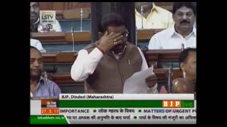 Watch Matters of urgent public importance: Shri Harischandra Devram Chavan, 27.03.2017 Video