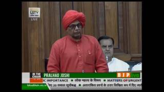 Watch Matter of urgent public importance: Shri Sumedhanand Saraswati: 28.03.2017 Video