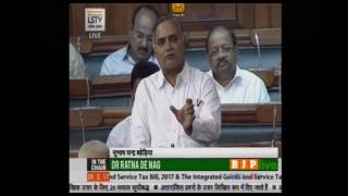 Watch Shri Subhash Chandra Baheria's speech while moving 4 bills under GST for consideration in LS Video