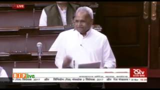 Watch Shri Basavaraj Patilâ€™s speech during discussion on the working of the Ministry of Railways Video