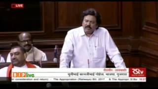 Watch Shri Chunibhai Kanjibhai Gohelâ€™s speech during discussion on the working of the Ministry of Railways Video