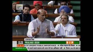 Watch Our security forces are dealing with terrorism the way it should be dealt with: HM Video