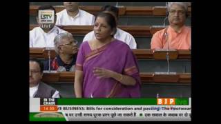 Watch Smt. Nirmala Sitharaman's introductory speech on The Footwear Design and Development Institute Bill Video