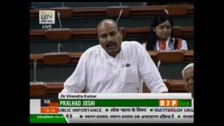 Watch Matters of urgent public importance: Dr. Virendra Kumar, 31.03.2017 Video