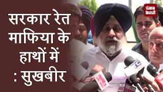 Watch Sherowalia à¤•à¥‡ à¤…à¤°à¥‡à¤¸à¥à¤Ÿ à¤µà¤¾à¤°à¤‚à¤Ÿ à¤ªà¤° à¤•à¥à¤¯à¤¾ à¤¬à¥‹à¤²à¥‡ Sukhbir, à¤¦à¥‡à¤–à¤¿à¤¯à¥‡ Video