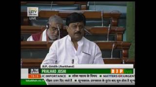 Watch Matters of urgent public importance: Shri Ravindra Kumar Pandey, 31.03.2017 Video