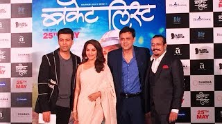 Watch Bucket List Trailer Launch | Madhuri Dixit, Sumit Raghwan, Karan Johar Video