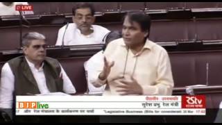 Watch Shri Suresh Prabhuâ€™s reply during discussion on the working of the Ministry of Railways, 30.03.2017 Video