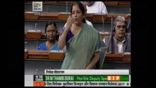 Watch Smt. Nirmala Sitharaman's reply on The Footwear Design and Development Institute Bill, 2017 Video