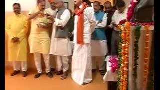 Watch BJP's Foundation Day celebrations, 6 April 2017 Video