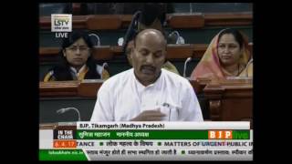 Watch Matters of urgent public importance: Dr. Virendra Kumar, 06.04.2017 Video