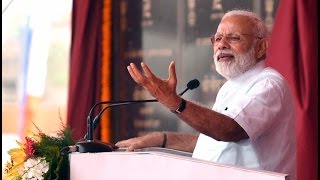 Watch PM's speech at launch of various Development Projects in Sahebganj, Jharkhand : 06.04.2017 Video