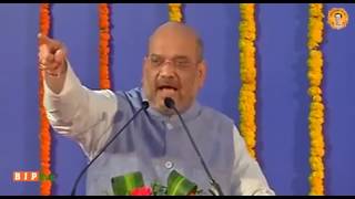 Watch Shri Manohar Parrikar has accepted the responsibility of making Goa a model state : Shri Amit Shah Video