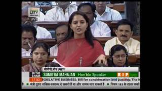 Watch Dr. Pritam Munde's speech on The Constitution (One Hundred & Twenty-Third Amendment) Bill, 2017 Video