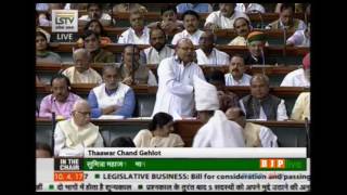 Watch Shri T. C. Gahlot's reply on The Constitution (One Hundred & Twenty-Third Amendment) Bill, 2017 Video