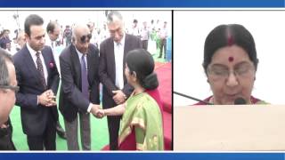 Watch External Affairs Minister performs groundbreaking ceremony of the South Asian University Video
