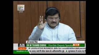 Watch Dr. Yashwant Singh's speech on The Human Immunodeficiency Virus & Immune Deficiency Syndrome Bill Video