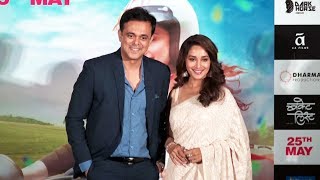Watch UNCUT - Bucket List Trailer Launch | Madhuri Dixit, Sumit Raghwan, Karan Johar Video