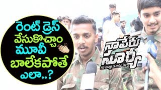 Watch Allu Arjun Fans Hungama @ Naa Peru Surya Naa illu India Public Talk | Allu Arjun, Vakkantham Vamsi Video