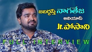 Watch Jabardasth Naga Teja Exclusive Full Interview | Top Telugu Mimicry | Top Telugu Tv Video