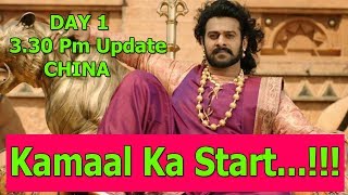 Watch Baahubali 2 Box Office Collection In China Day 1 Till 3.30 Pm Video