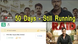 Watch Raid Movie Completes 50 Days At Box Office And Still Running Video