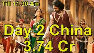 Watch Baahubali 2 Collection Day 2 In China Till 11 30 Am Video