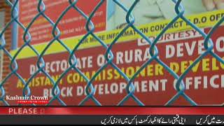 Watch Public Money Loot On Hoardings In Rural Development. Haq Khan Becomes Shahrukh Khan in Kashmir. Video