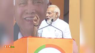 Watch Siddaramaiah govt announced to build a STEEL bridge in Bengaluru but it turned out as a STEAL bridge Video