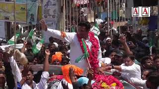 Watch Gulbarga Me Qiyadat Ko Mazbut Karen Nasir Hussain Ustad ko Vote Dey Video