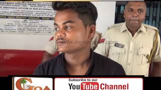 Watch ACCUSSED GET 7 DAYS REMAND IN VEREM RAPE CASE Video