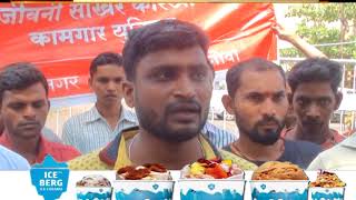 Watch SANJEEVANI ASKED WORKERS NOT TO REPORT ON DUTY Video