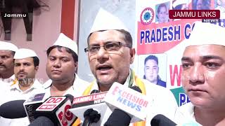Watch Congress Seva Dal demands constitution of Kandi Development Board Video