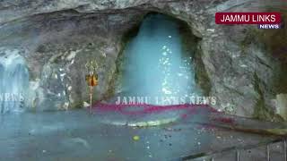 Watch Exclusive: First look of Amarnath's holy Shiva Lingam Video