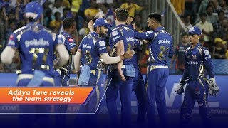Watch Aditya Tare speaks up on what lies ahead for MI Video