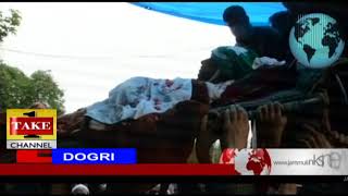 Watch Dogri News | 3rd May Video