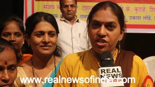 Watch JAN ADHIKAAR PARTY (JAP) LAUNCHING IN PUNE, MAHARASHTRA. Video