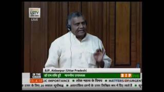 Watch Matters of urgent public importance: Shri Devendra Singh: 11.04.2017 Video
