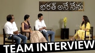 Watch Bharat Ane Nenu Team Special Interview | Mahesh Babu | Kiara Advani | Koratala Siva Video