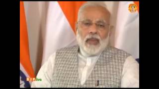 Watch Our endeavour is to ensure that benefits of the govt schemes reach the women first: PM Modi Video
