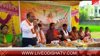Watch BARGARH NUAKHAI BHETGHAT Video