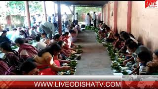 Watch BRAJAJNAGAR NUA KHAI BHET GHAT Video
