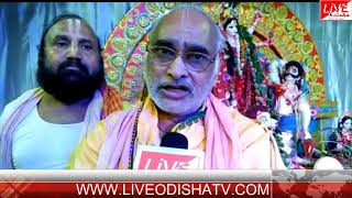 Watch BINIKA DURGA PUJA Video