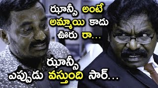 Watch à°à°¾à°¨à±à°¸à±€ à°Žà°ªà±à°ªà±à°¡à± à°µà°¸à±à°¤à±à°‚à°¦à°¿ à°¸à°¾à°°à±... à°à°¾à°¨à±à°¸à±€ à°…à°‚à°Ÿà±‡ à°…à°®à±à°®à°¾à°¯à°¿ à°•à°¾à°¦à± à°Šà°°à± à°°à°¾... - Dhanush, Keerthy Suresh Video