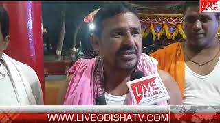 Watch TUSARA PUJA Video