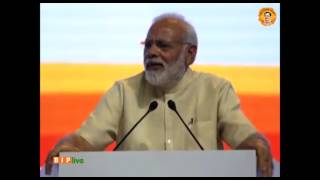 Watch PM Modi's appeal to the youth to utilise the upcoming vacation to adopt and spread #BhimApp Video